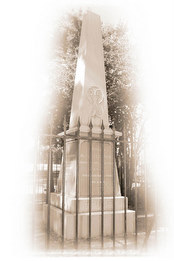 monument